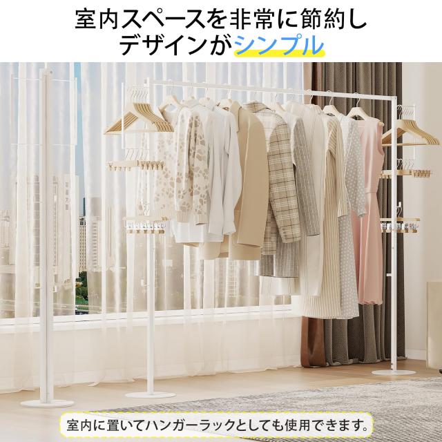 Bmhlinyi 折り畳み 室内物干し 物干しスタンド ハンガーラック 部屋干し 室内物干し 布団干し 室外干し 屋外洗濯物干し コンパクト収納で_4