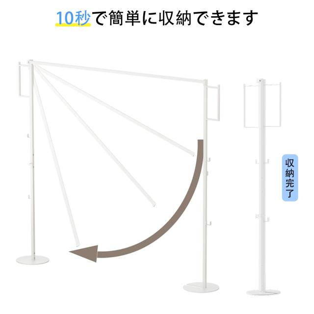 Bmhlinyi 折り畳み 室内物干し 物干しスタンド ハンガーラック 部屋干し 室内物干し 布団干し 室外干し 屋外洗濯物干し コンパクト収納で_5