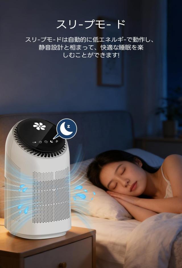 除湿機 小型 【除湿+空気清浄 2in1】一日1000ml除湿700ml大容量タンク