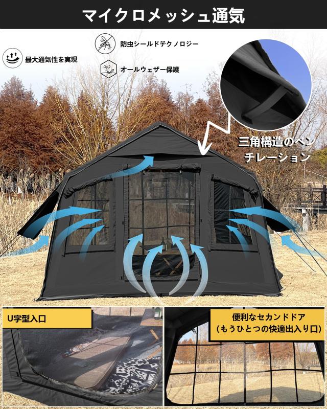 アウトドア エアーテント ロッジ型 グリーン