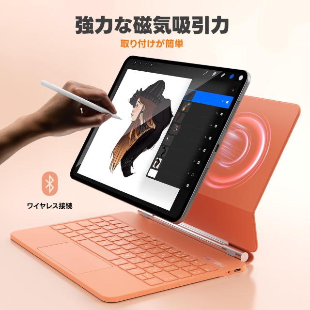 iPad Air 11 インチ(M3 2025 年モデル/M2 2024 年モデル)、iPad Air 第5/4世代 および iPad Pro 11 インチ(第4/3/2/1 世代)用 磁気キーボ_2