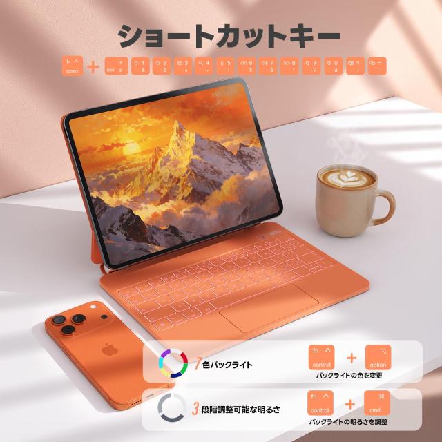 iPad Pro 11 インチ M5 2025 ＆ M4 2024 モデル用 磁気キーボードケース 軽量JIS日本語配列〜磁気装着・マルチジェスチャートラックパッド_3