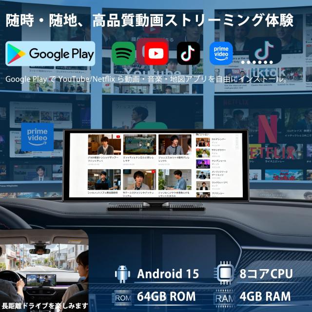 Accfly新型11インチ多機能ポータブルディスプレイオーディオ