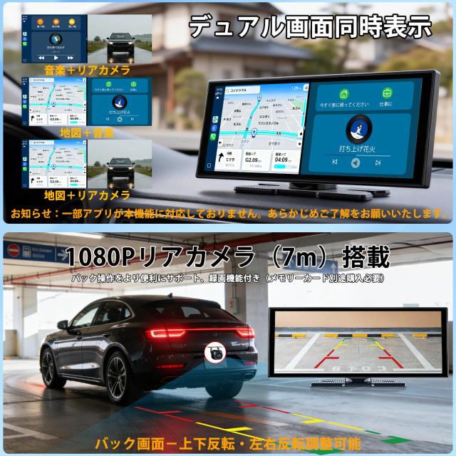 Accfly新型11インチ多機能ポータブルディスプレイオーディオ