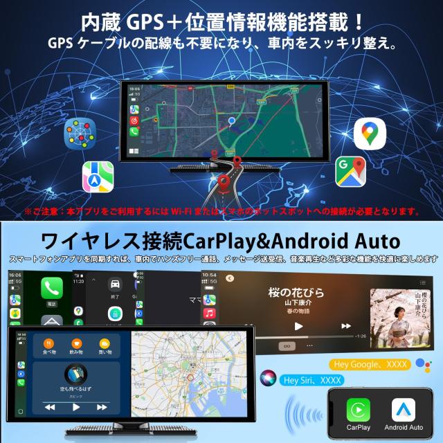 Accfly新型11インチ多機能ポータブルディスプレイオーディオ