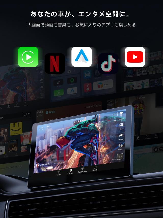 CarPlay AIボックス、Netflix/YouTube/TFカード対応 ワイヤレスCarPlayアダプター、4G LTE内蔵 ワイヤレスAndroid Autoアダプター、3GB+3_2