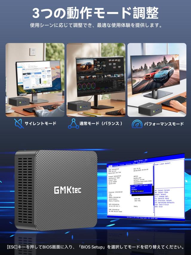 【インテル Core i3 10110U 初登場】GMKtec ミニpc G3 Pro Win11 Pro mini pc 最大4.1GHz WIFI6 BT5.2 小型 M.2 2242 ミニパソコン 2画面_3