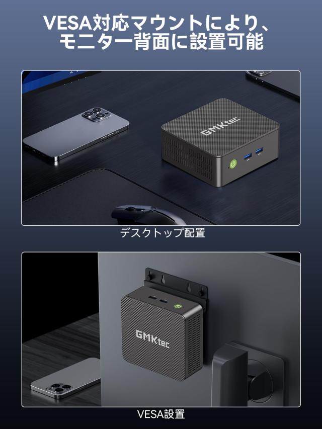 【インテル Core i3 10110U 初登場】GMKtec ミニpc G3 Pro Win11 Pro mini pc 最大4.1GHz WIFI6 BT5.2 小型 M.2 2242 ミニパソコン 2画面_6