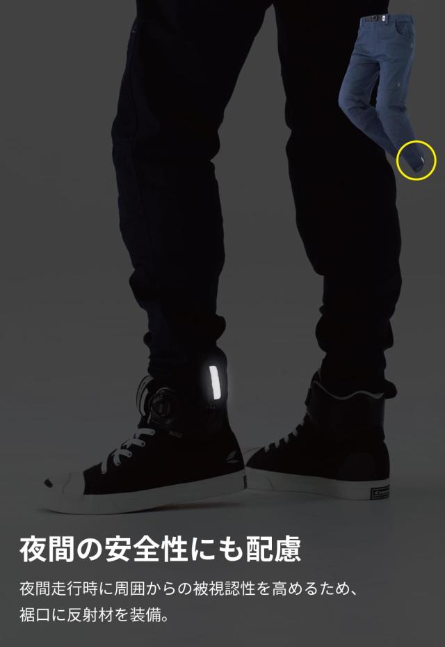 RSタイチ(RS TAICHI) バイクウェア ライディングパンツ 春夏 デニム