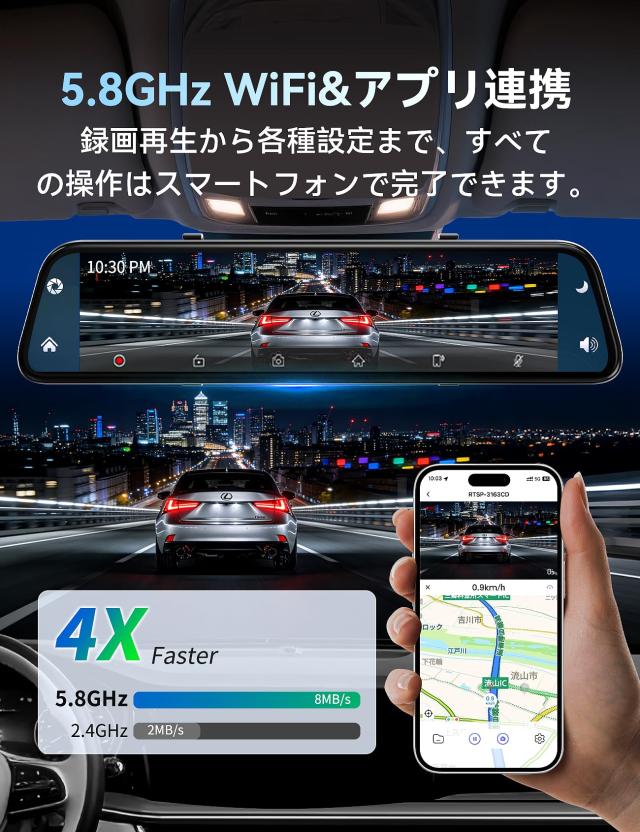 ドライブレコーダー ミラー型 4K【2026革新＆13インチIPS大画面＆64GB SDカード】Carplay ＆ Android Auto ドライブレコーダー 前後カメラ_3