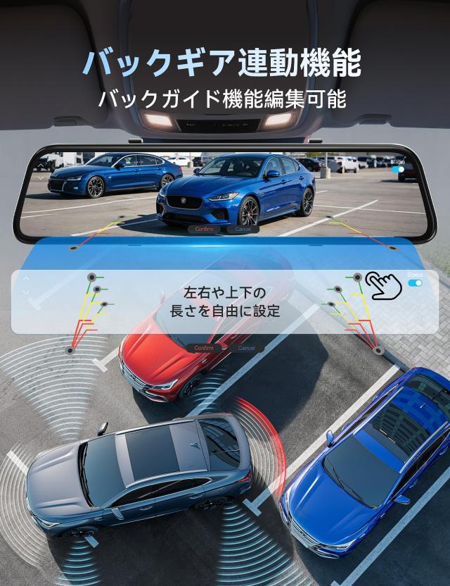 ドライブレコーダー ミラー型 4K【2026革新＆13インチIPS大画面＆64GB SDカード】Carplay ＆ Android Auto ドライブレコーダー 前後カメラ_4