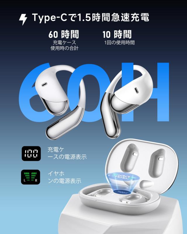 Paekole 言葉の壁を解消！AI 同時通訳イヤホン 198 言語リアルタイム双方向翻訳 オープンイヤー Bluetooth6.1 ワイヤレスイヤホン 17.3mm_2