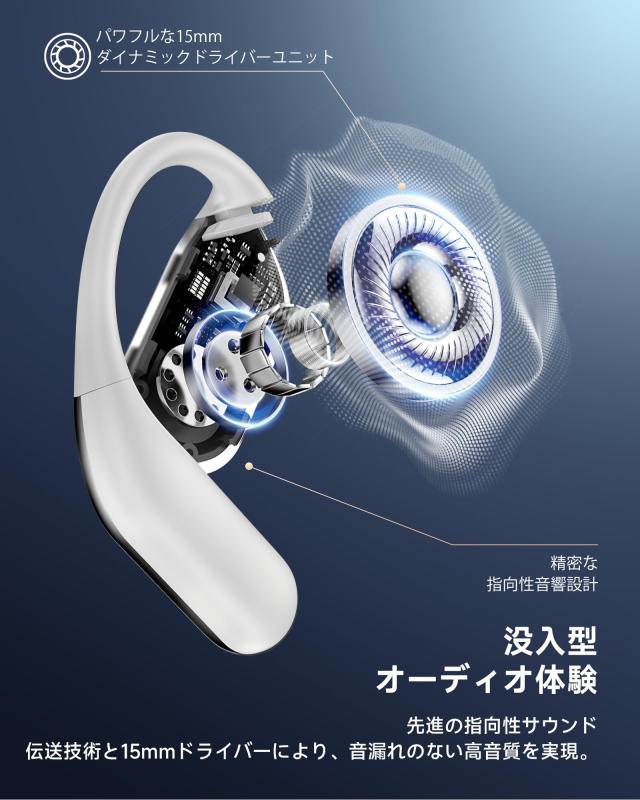 Paekole 言葉の壁を解消！AI 同時通訳イヤホン 198 言語リアルタイム双方向翻訳 オープンイヤー Bluetooth6.1 ワイヤレスイヤホン 17.3mm_6