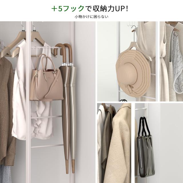 LunarLight スリムハンガーラック 幅70奥行き42高さ160cm 総耐荷重80kg ロング丈の服を収納 移動式/固定式2WAY 引き出し2個付き 耐震転倒_5