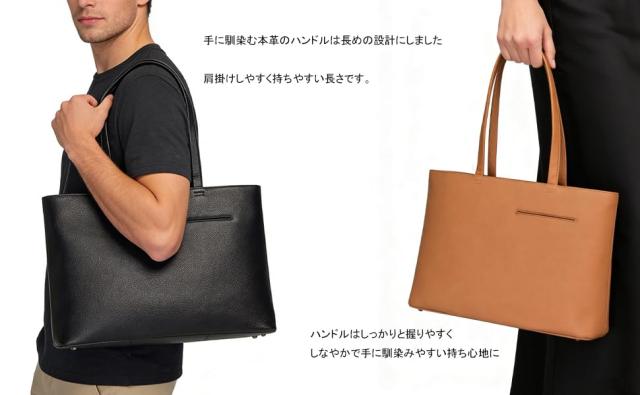 [koobla] トートバッグ レザー 本革 メンズ 大容量 大きめ シュリンクレザー ファスナー付き シンプル 長めハンドル 自立 軽量 A4 パソコ_1