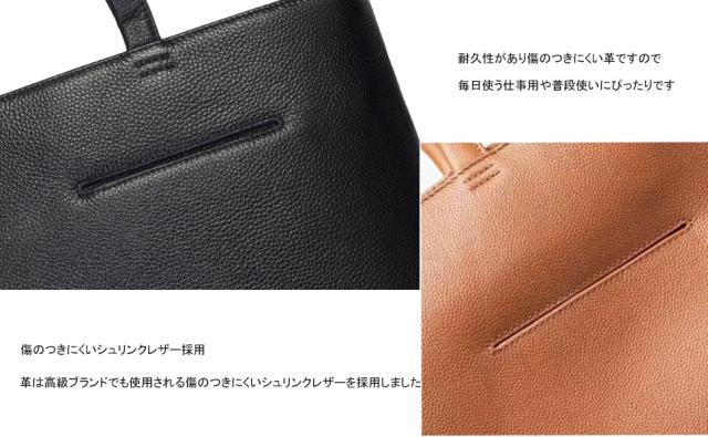 [koobla] トートバッグ レザー 本革 メンズ 大容量 大きめ シュリンクレザー ファスナー付き シンプル 長めハンドル 自立 軽量 A4 パソコ_4