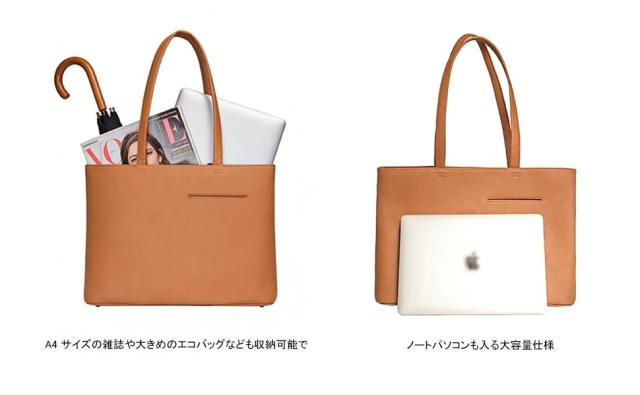 [koobla] トートバッグ レザー 本革 メンズ 大容量 大きめ シュリンクレザー ファスナー付き シンプル 長めハンドル 自立 軽量 A4 パソコ_7