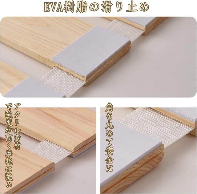 良木久印 ベッド シングル 【天然ひのき使用】 すのこベッド シングル ロール式 折りたたみ 布団の下に敷く ロール式 すのこマット スノ_5