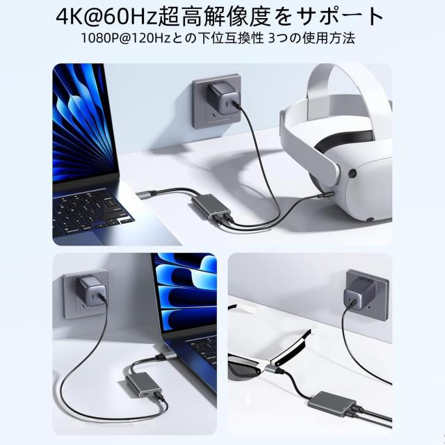 XREAL Hub/パワー/プレイ アダプター/XREAL Air 2 Pro ARグラスを使いながらデバイスの充電が可能/Steam Deck、ROG Ally、Switch2、Phone_4