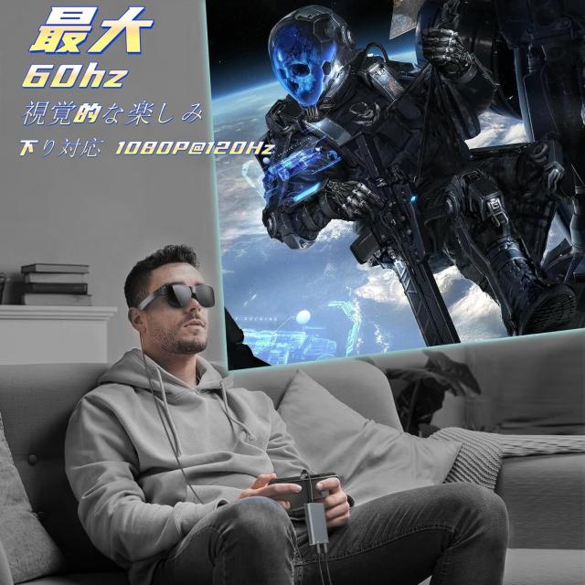 XREAL Hub/パワー/プレイ アダプター/XREAL Air 2 Pro ARグラスを使いながらデバイスの充電が可能/Steam Deck、ROG Ally、Switch2、Phone_6