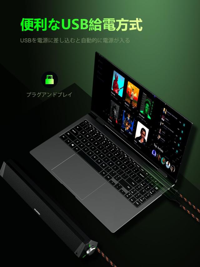 Bluedee PCスピーカー ゲーミングスピーカー Bluetooth 5.4 ＆ 3.5mm AUX入力 デュアル接続 HiFiステレオサウンドバー USB給電 10W 小型_5