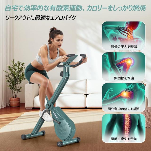 CHAOKE フィットネスバイク エアロバイク 家庭用 静音 折り畳み 16段階 CHAOKE エアロバイク フィットネスバイク (5-in-1折りたたみ/静音/心拍