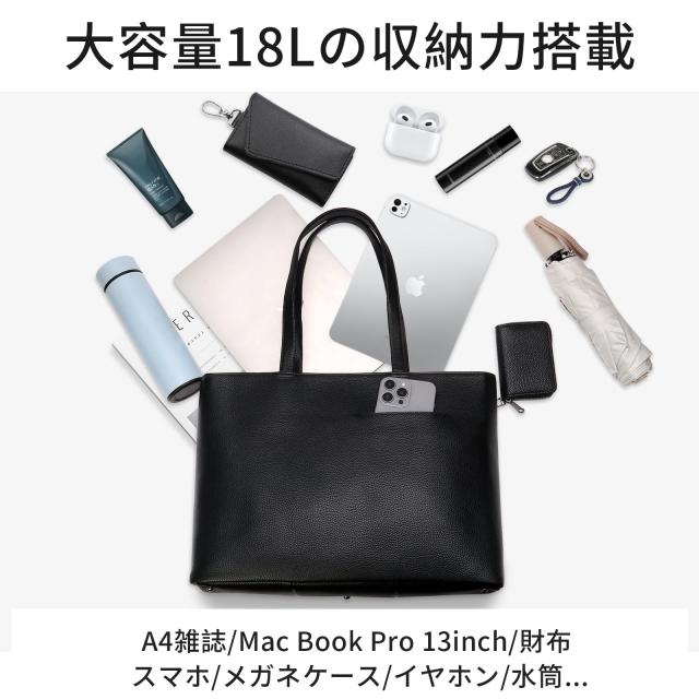 Prattero トートバッグ UNISEX 本革 18L 13インチPC対応 ブラック_2