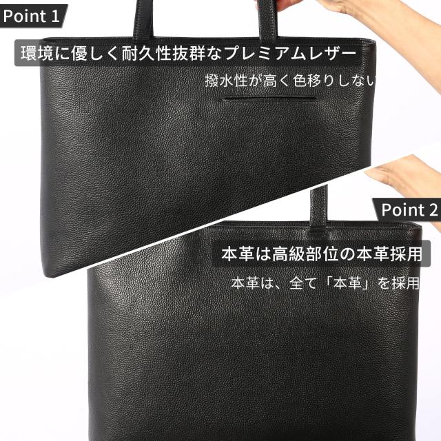 Prattero トートバッグ UNISEX 本革 18L 13インチPC対応 ブラック_3