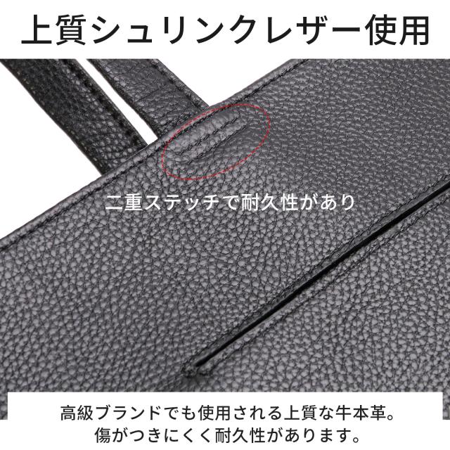 Prattero トートバッグ UNISEX 本革 18L 13インチPC対応 ブラック_7