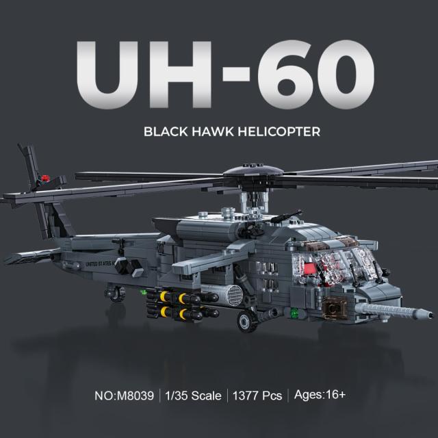 MISINI M8039 UH-60ブラックホーク軍用ヘリコプター建造キット、陸軍特殊部隊機1377個の部品、1：35スケール、成人コレクターが汎用・攻_1