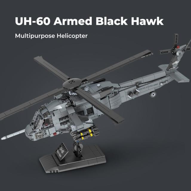 MISINI M8039 UH-60ブラックホーク軍用ヘリコプター建造キット、陸軍特殊部隊機1377個の部品、1：35スケール、成人コレクターが汎用・攻_5