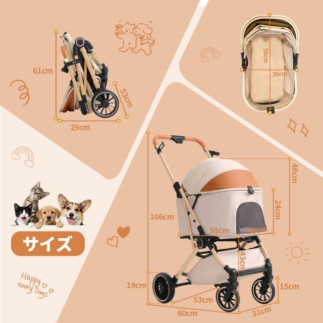 MILA＆LOUIS 愛玩動物手押し車 コット付折り畳み 犬用手押し車 小型犬 中型犬 犬乳母車 猫 多役立つこと 犬用乳母車 ワンタッチ全車折りたたみ コ