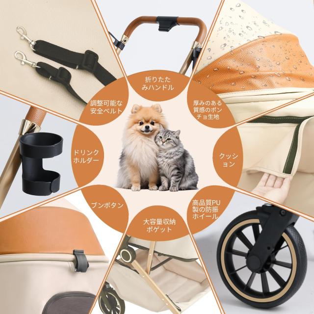 MILA＆LOUIS 愛玩動物手押し車 コット付折り畳み 犬用手押し車 小型犬 中型犬 犬乳母車 猫 多役立つこと 犬用乳母車 ワンタッチ全車折りたたみ コ