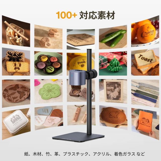 LaserPecker LP1Plus/PRO レーザー彫刻機 小型 レーザー刻印機 超コンパクト 初心者向けレーザー彫刻 家庭用レーザー加工機 DIY プレゼン_3