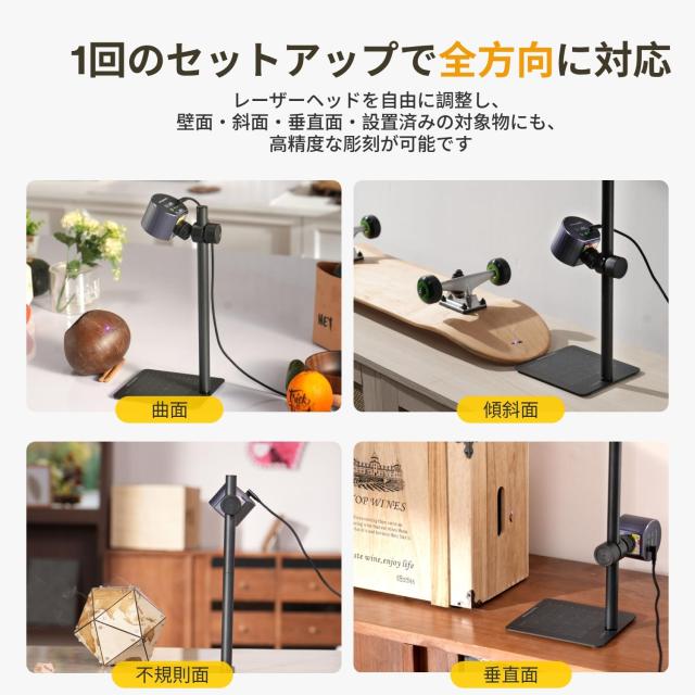 LaserPecker LP1Plus/PRO レーザー彫刻機 小型 レーザー刻印機 超コンパクト 初心者向けレーザー彫刻 家庭用レーザー加工機 DIY プレゼン_4