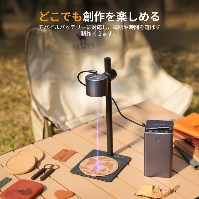 LaserPecker LP1Plus/PRO レーザー彫刻機 小型 レーザー刻印機 超コンパクト 初心者向けレーザー彫刻 家庭用レーザー加工機 DIY プレゼン_7