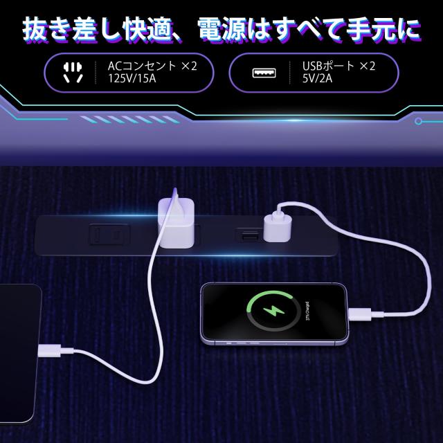 YOUDENOVA L字デスク 幅120cm ゲーミングデスク ペグボード9個付き ブラック_4