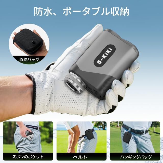 2026 ゴルフ隔たり計 レーザ隔たり計 1000m/1094ヤード相応う 0.05秒高速道路位置づける 手ブレ手を加える 高低差位置づけるON/OFF 旗竿鍵を掛ける 振りまわす目ざまし時計 6.5倍望遠