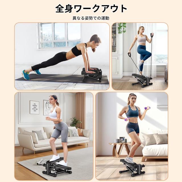 JPStriv ステッパー 静音 負荷調節 踏み台昇降 コンパクト グレー_6