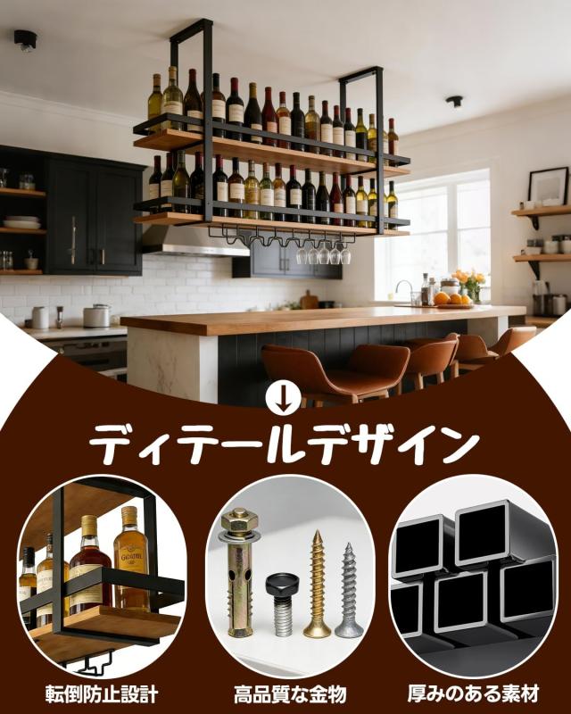 Amazon｜IBUYKE ハンガーラック 木製 パイプ衣類ラック 幅80㎝ たっぷり収納 アンティーク調 壁取り付け式 かんたん設置 耐荷重30kg  多目的吊り棒 おしゃれ 白+木の色 JPTYJ005W｜ハンガーラック オンライン通販 IBUYKEハンガーラックハンガーバーアイアン工業用パイプ衣類ラック幅154cmたっぷり収納アンティーク調壁取り付け式スチール製省スペースDIY多目的吊り棒天井浴室ブラックJPTYJ007H