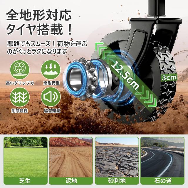 アウトドアワゴン キャリーカート Weeday 折り畳み式 耐荷重100kg 140L ダックブラック_2