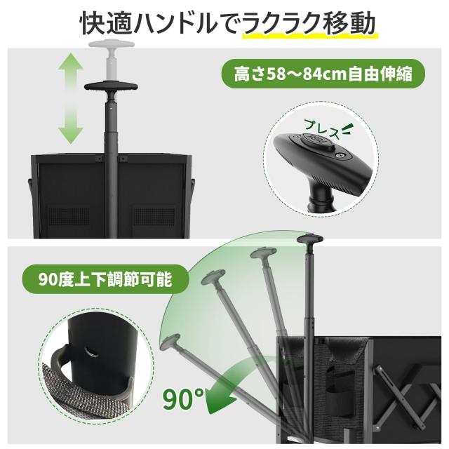 アウトドアワゴン キャリーカート Weeday 折り畳み式 耐荷重100kg 140L ダックブラック_4