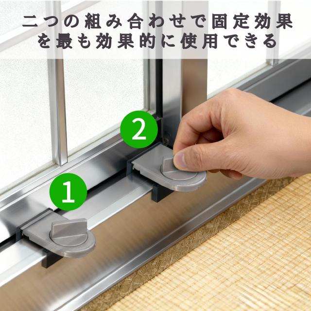 50, グレー 【業務用】 窓ロック補助錠 大華物産 二重施錠 防犯 防犯グッズ ガードロック サッシ窓 補助錠 セキュリティ 取り付け不要 簡_3
