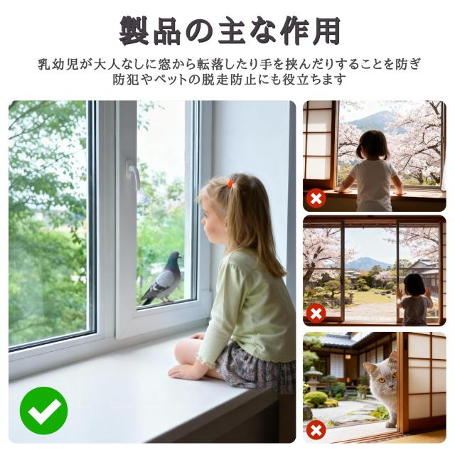 50, グレー 【業務用】 窓ロック補助錠 大華物産 二重施錠 防犯 防犯グッズ ガードロック サッシ窓 補助錠 セキュリティ 取り付け不要 簡_5