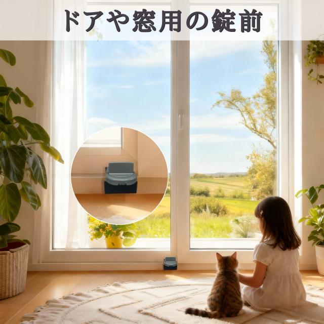 50, グレー 【業務用】 窓ロック補助錠 大華物産 二重施錠 防犯 防犯グッズ ガードロック サッシ窓 補助錠 セキュリティ 取り付け不要 簡_6