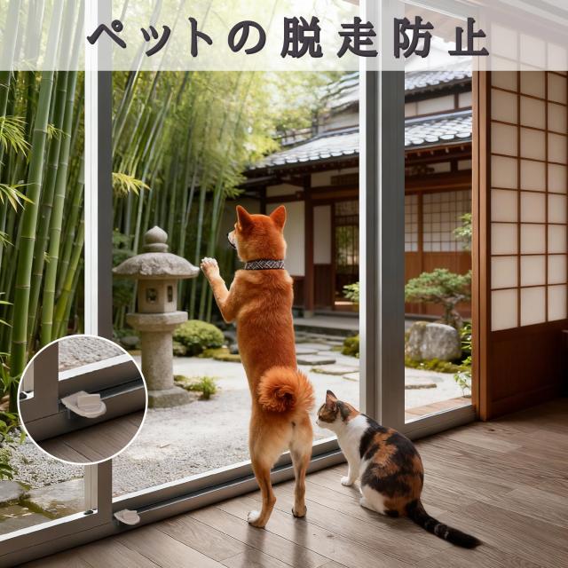 50, グレー 【業務用】 窓ロック補助錠 大華物産 二重施錠 防犯 防犯グッズ ガードロック サッシ窓 補助錠 セキュリティ 取り付け不要 簡_7