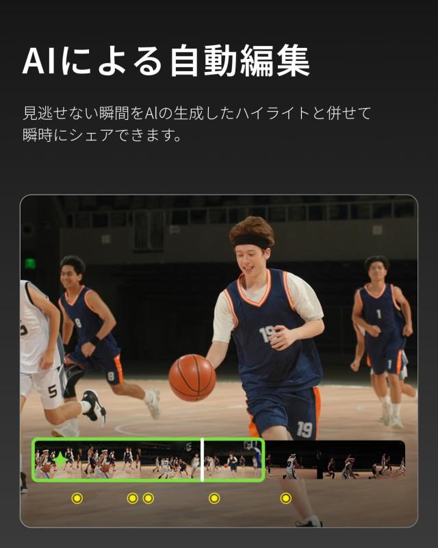 XbotGo Falcon 4Kアクションカメラ スポーツカメラ サッカー・バスケットボール・チームスポーツ向け AI自動追尾機能搭載 月額料金0 スマ_5