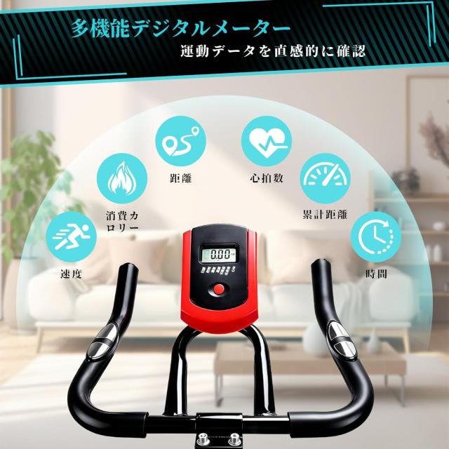 エアロバイク 家庭用 静音 フィットネスバイク 無段階負荷調整（自由に強度調整可能） 心拍数計測モニター付き 耐荷重200kg サドル・ハン_2