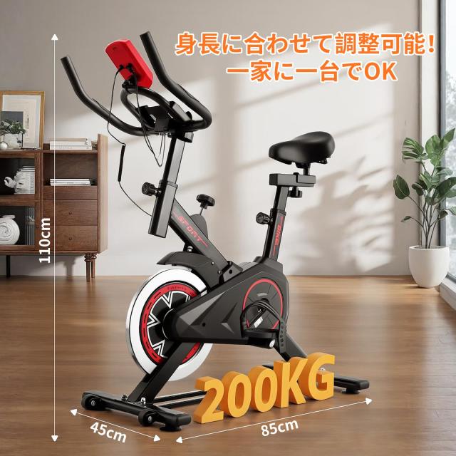 エアロバイク 家庭用 静音 フィットネスバイク 無段階負荷調整（自由に強度調整可能） 心拍数計測モニター付き 耐荷重200kg サドル・ハン_3