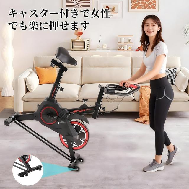エアロバイク 家庭用 静音 フィットネスバイク 無段階負荷調整（自由に強度調整可能） 心拍数計測モニター付き 耐荷重200kg サドル・ハン_5